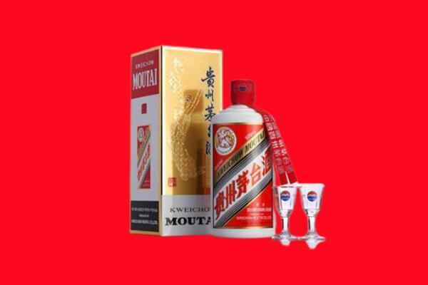 成都市回收贵州茅台酒
